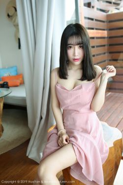 热爱岛